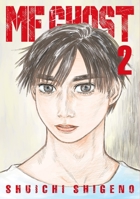 MF Ghost 2 B0H2GJYN2V Book Cover
