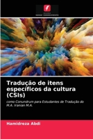 Tradução de itens específicos da cultura (CSIs) 6203517593 Book Cover