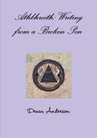 Athbhreith: Writing from a Broken Pen 1312350989 Book Cover
