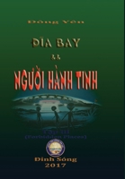 Dia Bay va Nguoi Hanh Tinh III 0359542085 Book Cover