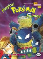Magical Pokemon Journey, Part 3, Number 4: Kadabra's Magic Show 1569315574 Book Cover