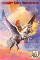 Wonder Tales from Greece (Stories to Remember) 0333057112 Book Cover