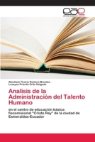 Analisis de la Administración del Talento Humano 6202106816 Book Cover
