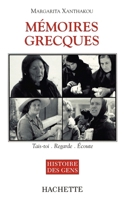 Mémoires grecques 2010200691 Book Cover
