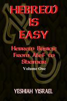 Hebrew Is Easy Volume 1 0359120008 Book Cover