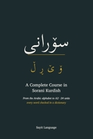Sorani Kurdish: A Complete Course — From the Arabic Alphabet to A2 B0HGZ8MDJ2 Book Cover
