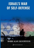 Israel's War of Self-Defense 9657801818 Book Cover