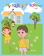 My Coloring book: Cute coloring book for kids 5-10 years old B0BVCXJ8V2 Book Cover