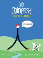 Chineasy for Children: Learn 100 Words 0500651213 Book Cover