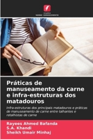 Práticas de manuseamento da carne e infra-estruturas dos matadouros (Portuguese Edition) 6207613627 Book Cover