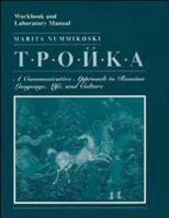 Troika, Workbook: A Communicative Approach to Russian Language, Life, and Culture 0471309443 Book Cover