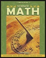 Science Math 0761432132 Book Cover