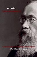 Teoría Voluntarista: Una Guía de la Psicología Wundtiana (Teorías Psicológicas) B0GMPXFSF7 Book Cover
