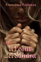 Il Leone del Sahara e Prequel Il Leone del Sahara Borna (Italian Edition) B0D74FWDKV Book Cover