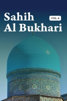 Sahih Al Bukhari Volume 6 of 9 B0DVBP6C89 Book Cover
