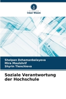 Soziale Verantwortung der Hochschule (German Edition) 6208879841 Book Cover