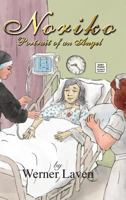 NORIKO: Portrait of an Angel 1634986334 Book Cover