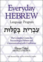 Everyday Hebrew 0844284882 Book Cover