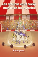 Los artistas en el nuevo mundo de las especies B0CKY4T7FS Book Cover