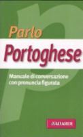 Parlo portoghese 8882118053 Book Cover