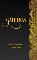 Gathekas 1734875070 Book Cover