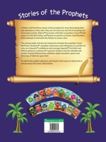Stories Of The Prophet - Prophet Zakariya عَلَیهِ]السَّلام 9690027530 Book Cover