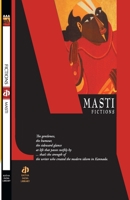 Masti 818764950X Book Cover