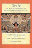 Nyung Na: The Means of Achievement of the Eleven-Faced Great Compassionate One, Avalokiteshvara of the (Bhikshuni) Lakshmi Tradition, with the Fasting Ceremony and Requests to the Lineage Gurus 0861712501 Book Cover