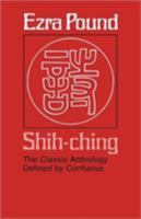 Classic Anthology Defined by Confucius 0674133978 Book Cover