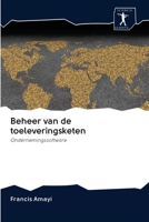 Beheer van de toeleveringsketen 6200964270 Book Cover