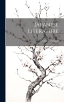 Japanese Literature 102142451X Book Cover