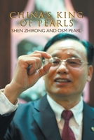 China's King of Pearls/????? 191714301X Book Cover