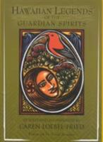 Hawaiian Legends of the Guardian Spirits 0824825373 Book Cover