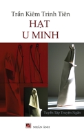 H?t U Minh (hardcover - color) (Vietnamese Edition) B0DZGFFP43 Book Cover