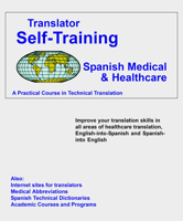 Translator Self-Training--Spanish Medical 1887563814 Book Cover