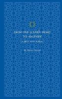 From One Lover's Heart to Another: Forty Sufi Poems 1986601404 Book Cover