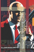 I fell in love with the hitman B0CFZFK8DH Book Cover