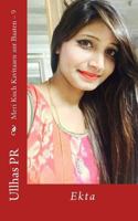 Meri Kuch Kavitaaen Aur Baaten - 9: Ekta 1541352297 Book Cover