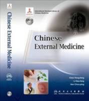 Chinese External Medicine 7117142685 Book Cover