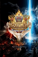 ГОТОВЬСЯ К БОЖЬЕМУ СУДУ: h 8890176598 Book Cover