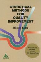 Statistical Methods for Quality Improvement 4906224342 Book Cover