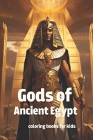 Gods of Ancient Egypt B0DRDTR64W Book Cover