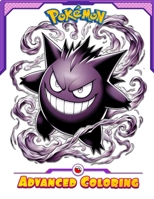 Pokemon Advanced Coloring: Colorful Creatures Await! 4969799687 Book Cover