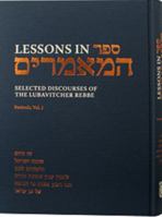 Lessons in Sefer Hamaamarim Festivals Vol. 1 0826601189 Book Cover