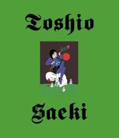 The Death Book by Toshio Saeki 1838424873 Book Cover