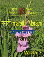 Marathi Matramala 3 1956679146 Book Cover