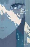 La Última Nota (Spanish Edition) B0G4WC94RR Book Cover