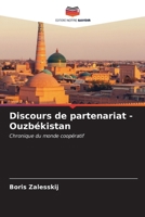 Discours de partenariat - Ouzbékistan (French Edition) 6203388475 Book Cover