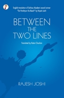 Between the Two Lines 935546990X Book Cover