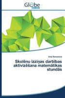 Skol NU Izzi as Darb Bas Aktiviz Ana Matem Tikas Stund S 3639878337 Book Cover